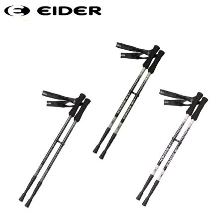 공용 기능성 3단 두랄루민 쌍스틱