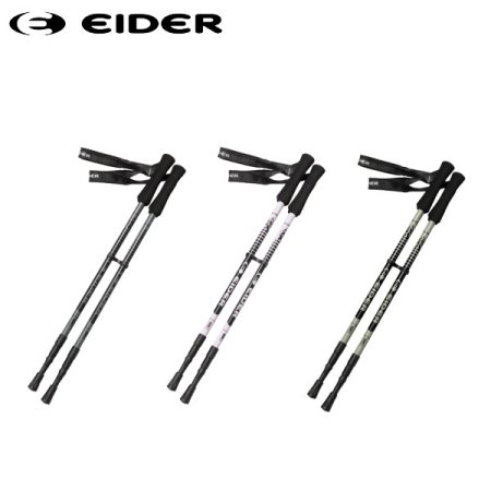 공용 기능성 3단 두랄루민 쌍스틱