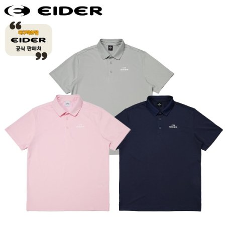 남성 기능성 PQ 반팔 폴로 티셔츠