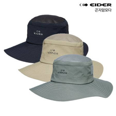 메쉬 흡습 속건 사파리 모자