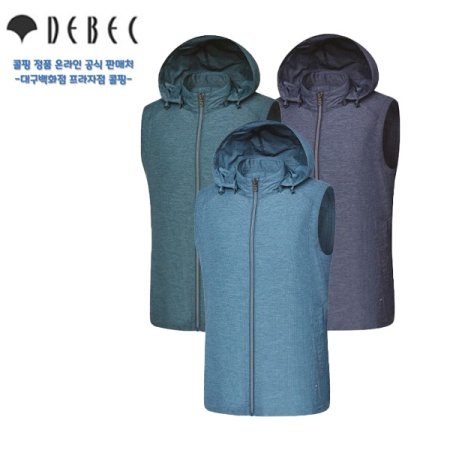 봄 남성 브론 스트라이프 경량 조끼