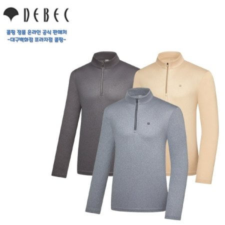 남성 하이 쿨 클릭스 집업 티 셔츠