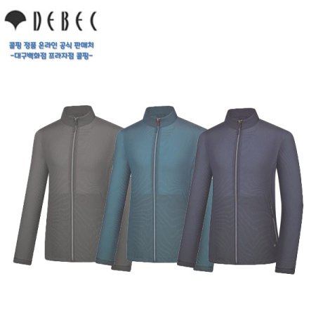 남성 봄 아마스 경량 바람막이자켓