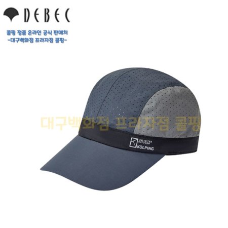 남녀공용 차양막 탈부착 모자 켄토아