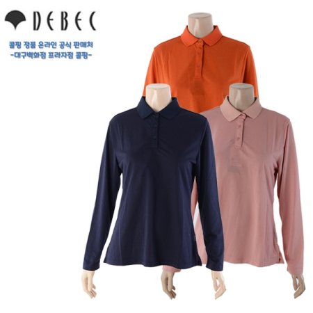 일레나 봄 여성 멜란지 집업 티셔츠