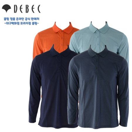 일레나 봄 남성 멜란지 집업 티셔츠