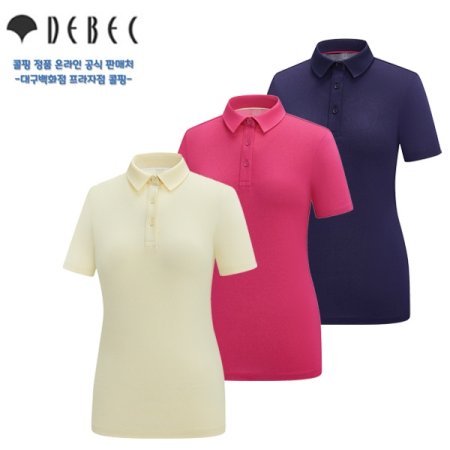 여름 여성 메이비스 멜란지 카라티셔츠