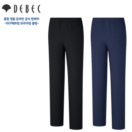 봄 남성 시원한 하이쿨 벨루아 팬츠