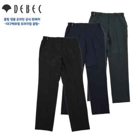 봄 남성 하이 쿨 카스케 등산팬츠