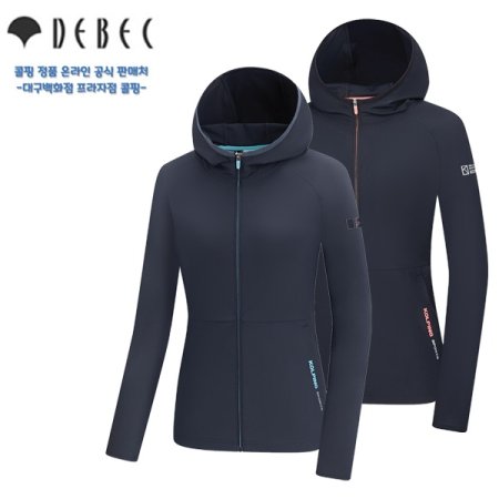 봄 여성 트리코트 마틸스 자켓