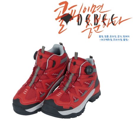 마운트 여성 사계절 방수등산화