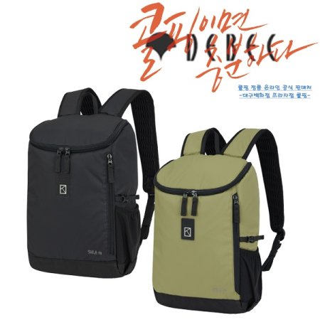 세라 10 공용 미내팩백