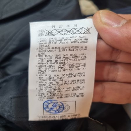 여풀밴드스트레이트 FIT 팬츠