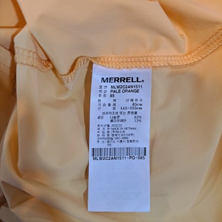 여성 오버핏 나일론 후드아노락