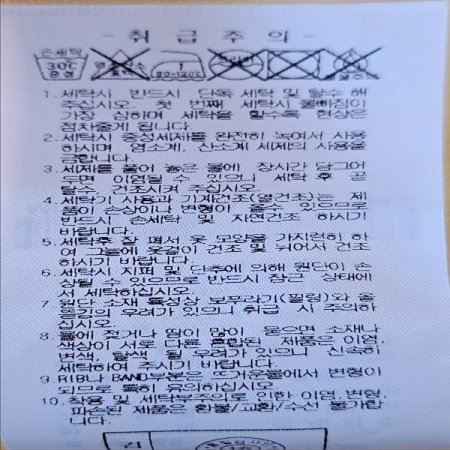 여성 오버핏 나일론 후드아노락