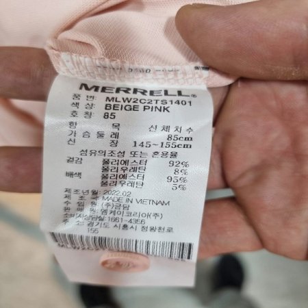 여성 베이직 폴로티셔츠