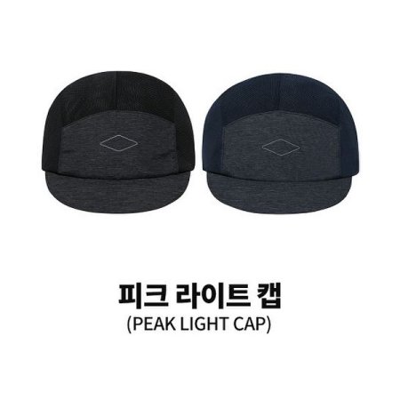 남여 공용 피크 라이트 캡