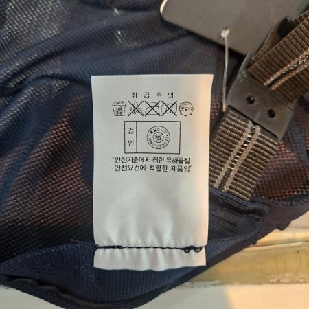 남여 공용 피크 라이트 캡