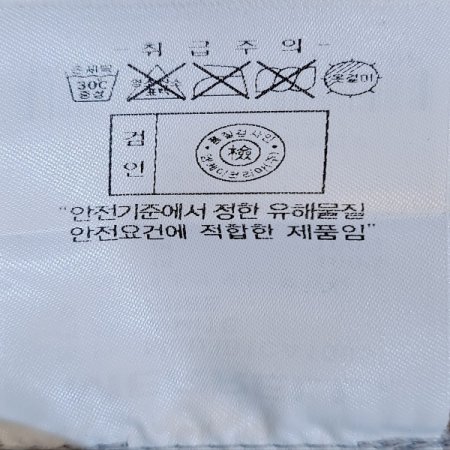 남여 공용 젤리 선바이저