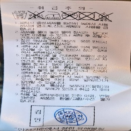 여성 트레일 2L 후드 자켓