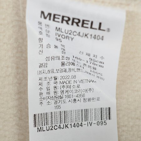 남여공용 후드 솔리드 부클 자켓