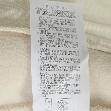 남여공용 후드 솔리드 부클 자켓