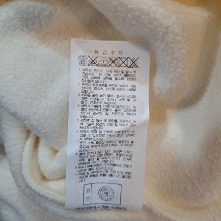 여성 플리스 하프집업 긴팔 티셔츠