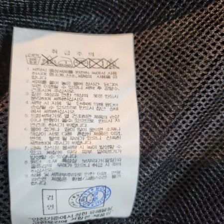 남성 스티치 테크 자켓