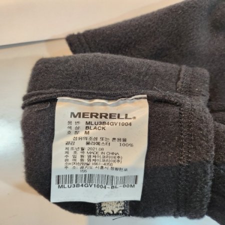 남여공용 플리스 핸드 워머