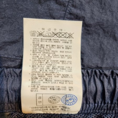 여성 나일론 조거 팬츠