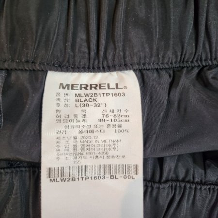 여성 폴리 카고 조거 팬츠