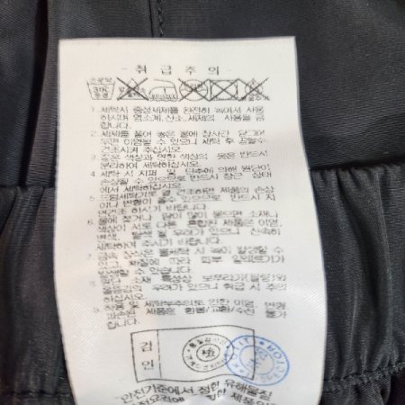 여성 폴리 카고 조거 팬츠