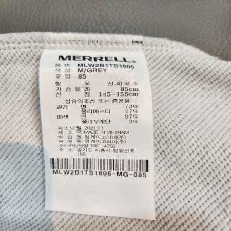 여성 에코 긴기장 맨투맨 티셔츠