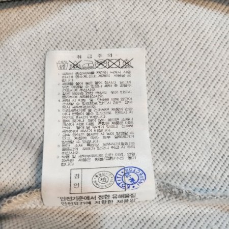 여성 에코 긴기장 맨투맨 티셔츠