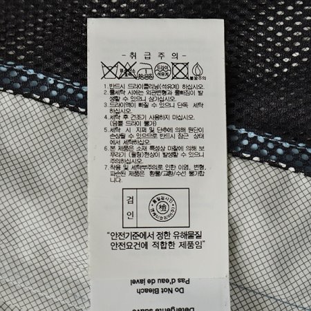 여성 패커블 방수 자켓