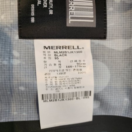 남성 프린트 방수 자켓