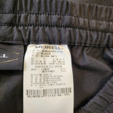 남성 카고 우븐 조거 팬츠