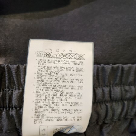 남성 카고 우븐 조거 팬츠