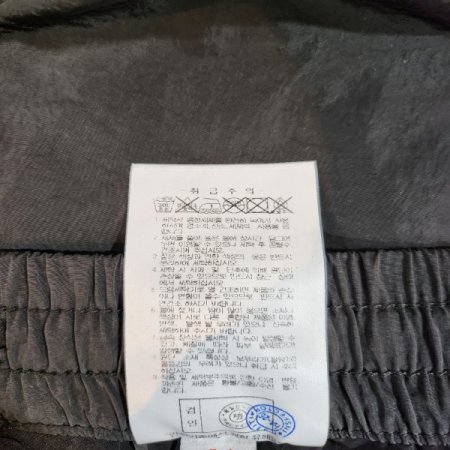 남성 절개 디테일 팬츠