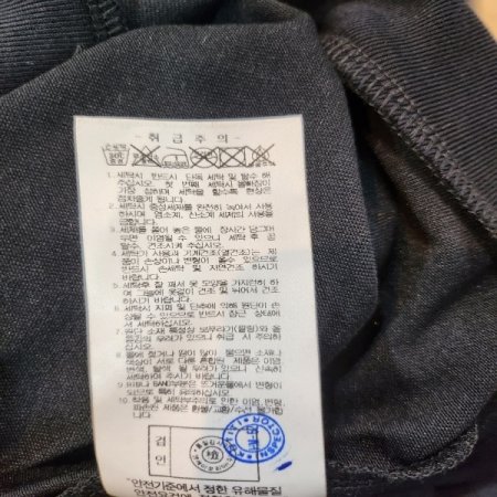 여성 메쉬 후드 풀 오버