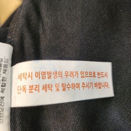 여성 메쉬 후드 풀 오버