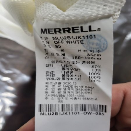 남여공용 베이직 후드 자켓