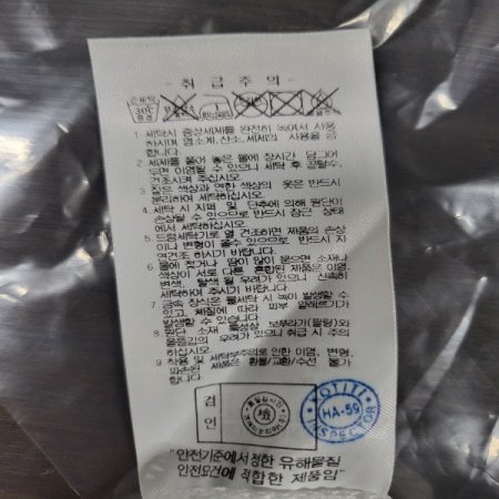 남여공용 베이직 후드 자켓