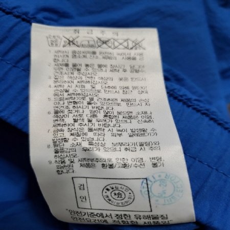 남여공용 패커블 경량 자켓