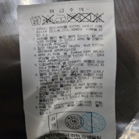 여성 유틸리티 트랙자켓