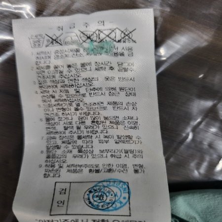 여성 나일론 유틸리티 점프수트