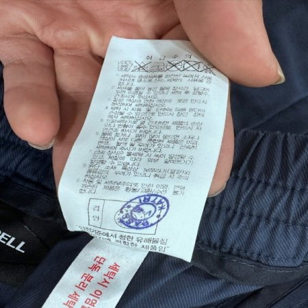 남성 세미 와이드 팬츠