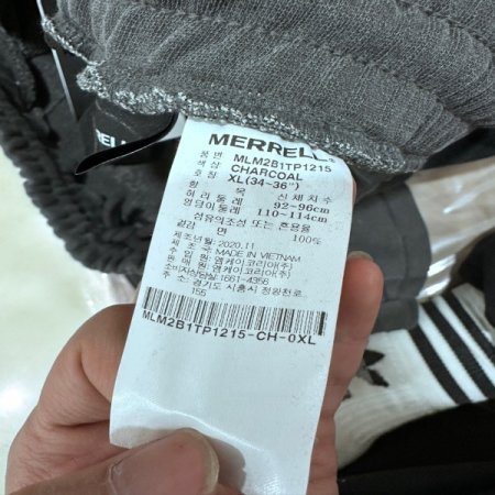 남성 카고 트레이닝 팬츠