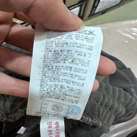 남성 카고 트레이닝 팬츠