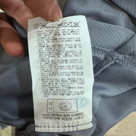 남성 로고 라운드 반팔 티셔츠